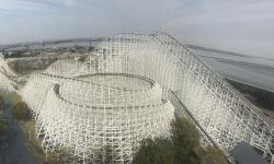 Featured image of post En 2019, Rocky Mountain Construction débarque chez les Japonais