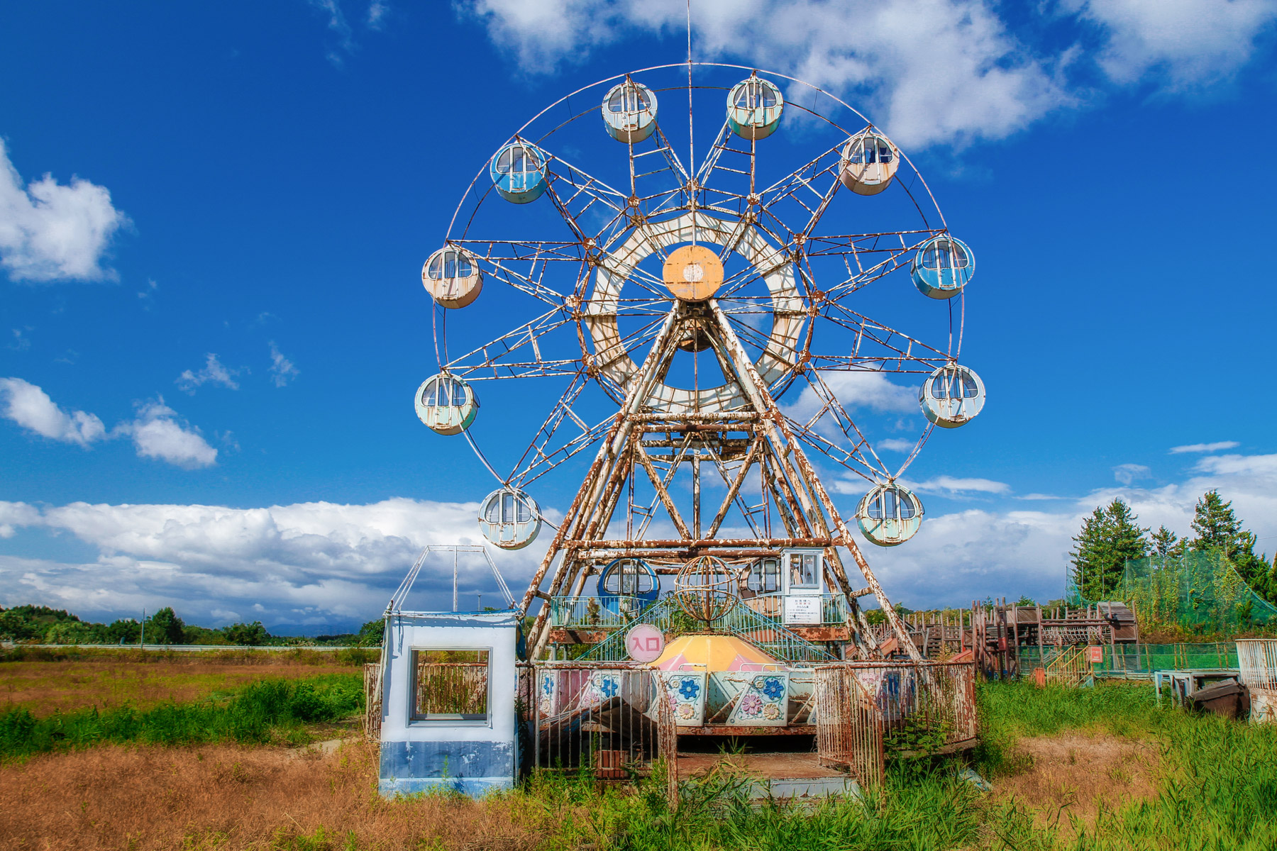 Featured image of post Des parcs d'attractions abandonnés au Japon
