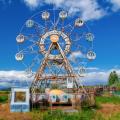 Des parcs d'attractions abandonnés au Japon